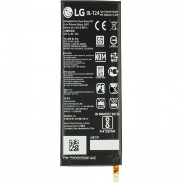 Akku Original LG BL-T24 für LG X-Power K220