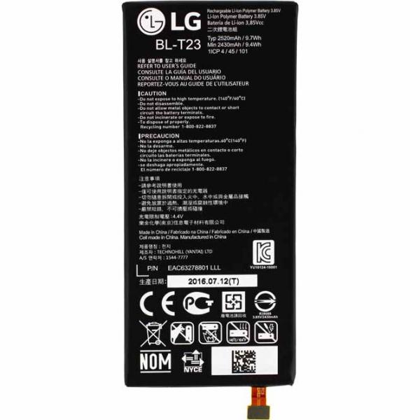 Akku Original LG BL-T23 für X-Cam K580