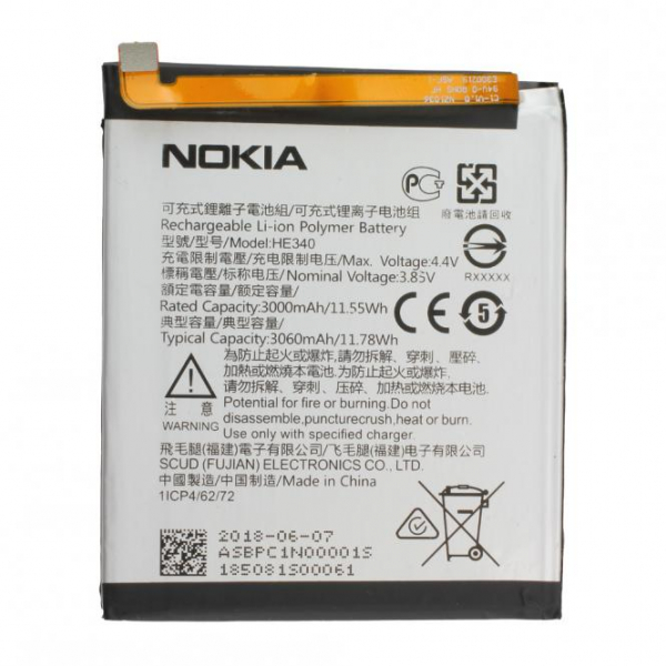 Akku Nokia Original für Nokia 7, Typ HE340, HE347, 3.85V, 3000 mAh